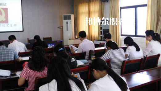 蚌埠商貿(mào)學(xué)校2020年報名條件、招生要求、招生對象