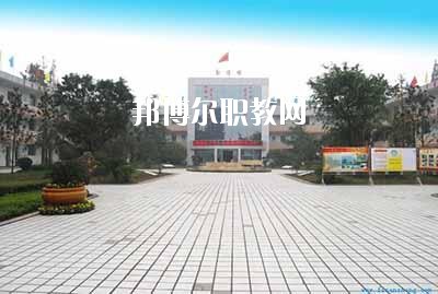 富順縣第二高級(jí)職業(yè)中學(xué)2020年報(bào)名條件、招生要求、招生對(duì)象
