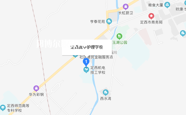 定西隴中護理學(xué)校地址