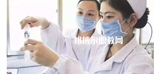 貴州2020年衛(wèi)校中專升大?？际裁? width=