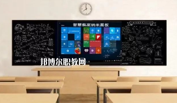 惠州財(cái)經(jīng)職業(yè)技術(shù)學(xué)校2020年學(xué)費(fèi)、收費(fèi)多少