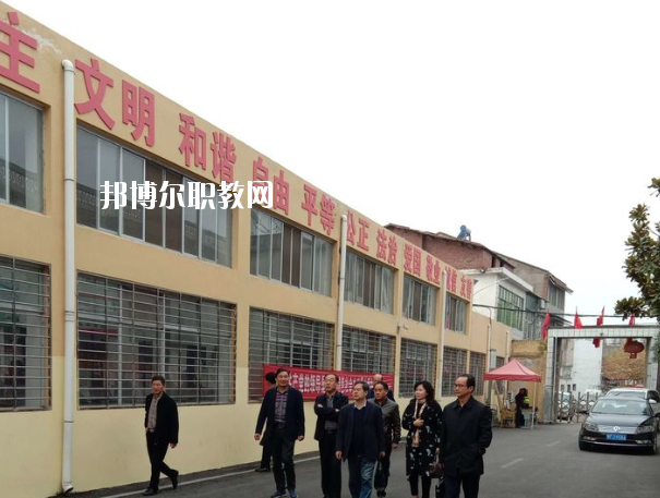 棗陽第二職業(yè)高級(jí)中學(xué)1