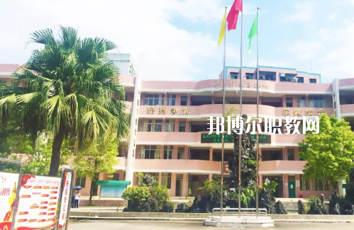 惠東縣惠東職業(yè)中學2020年招生錄取分數線