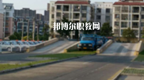 淮南市交通中等專業(yè)學校2020年報名條件、招生要求、招生對象