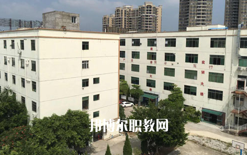 惠州東江職業(yè)技術(shù)學(xué)校怎么樣、好不好