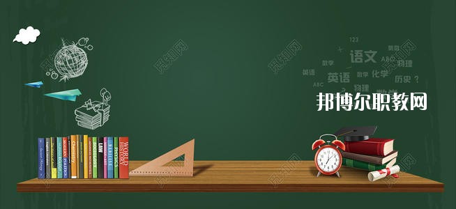 四川2020年男生讀幼師學(xué)校學(xué)什么專(zhuān)業(yè)好