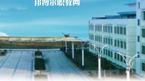 當(dāng)涂經(jīng)貿(mào)學(xué)校2020年報名條件、招生要求、招生對象