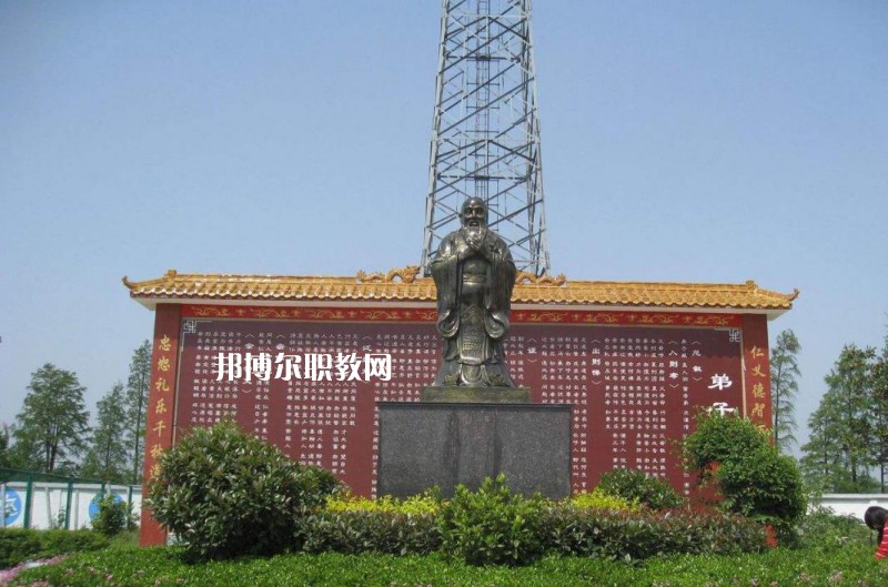 息縣職業(yè)教育中心2021年報名條件、招生要求、招生對象