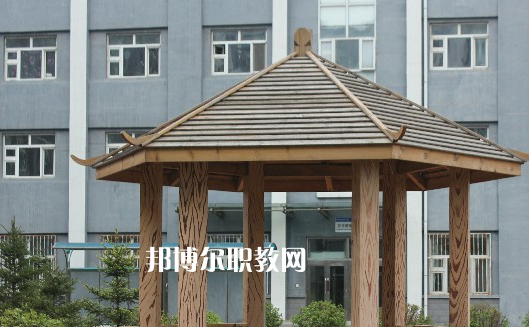 安徽輕工業(yè)干部中等專業(yè)學校2020年報名條件、招生要求、招生對象