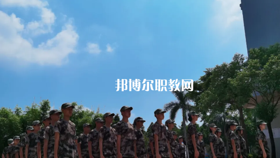 東莞華南職業(yè)技術(shù)學(xué)校怎么樣、好不好