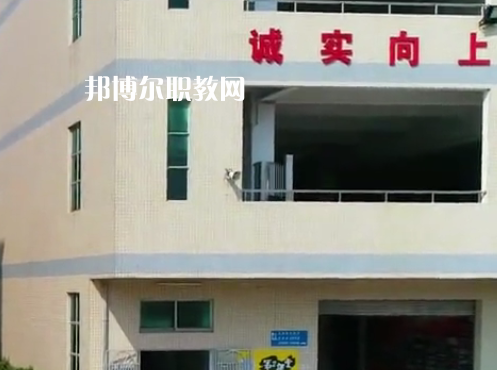 東莞宏達(dá)職業(yè)技術(shù)學(xué)校怎么樣、好不好