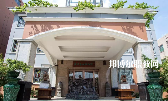 東莞翰倫技工學(xué)校怎么樣、好不好