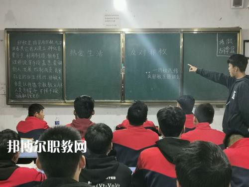 南召縣中等職業(yè)學(xué)校2021年報(bào)名條件、招生要求、招生對象