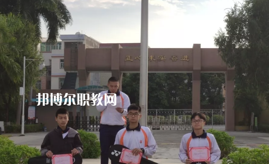 汕頭潮陽建筑職業(yè)技術(shù)學(xué)校怎么樣、好不好