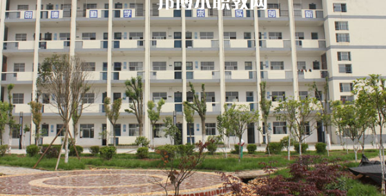安慶皖江中等專業(yè)學校怎么樣、好不好