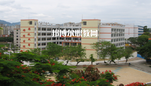 廣東肇慶四會(huì)中等專業(yè)學(xué)校2021年學(xué)費(fèi)、收費(fèi)多少
