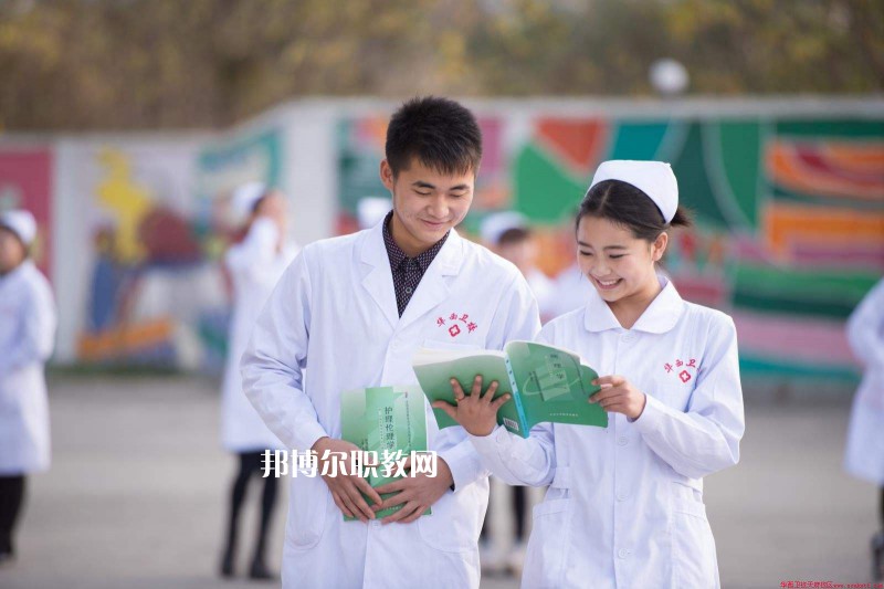 西安2021年學衛(wèi)校哪個學校好