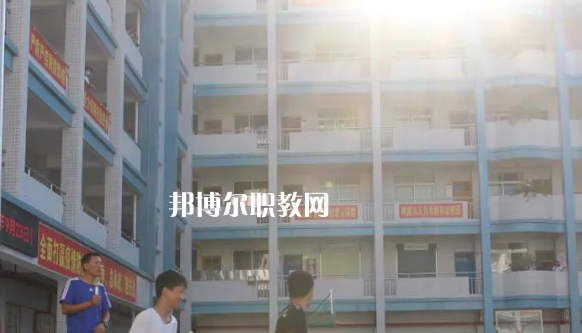 懷集縣職業(yè)技術(shù)學(xué)校2021年學(xué)費(fèi)、收費(fèi)多少