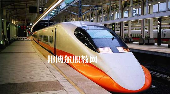 廣西2021年中專(zhuān)有鐵路學(xué)校專(zhuān)業(yè)嗎