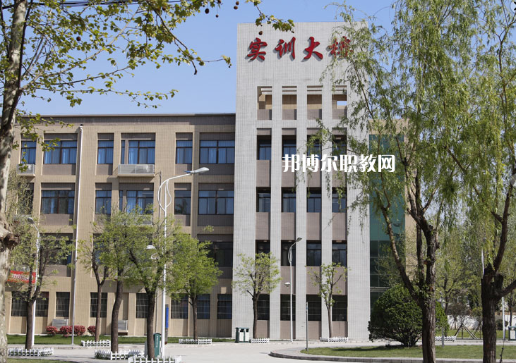 西安2021年衛(wèi)校?？茖W(xué)校