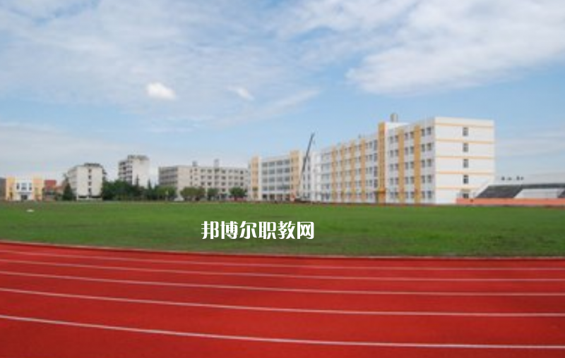 重慶2021年好的中專(zhuān)學(xué)校