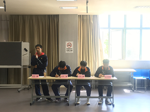 江蘇省太倉中等專業(yè)學(xué)校2021年報名條件、招生要求、招生對象