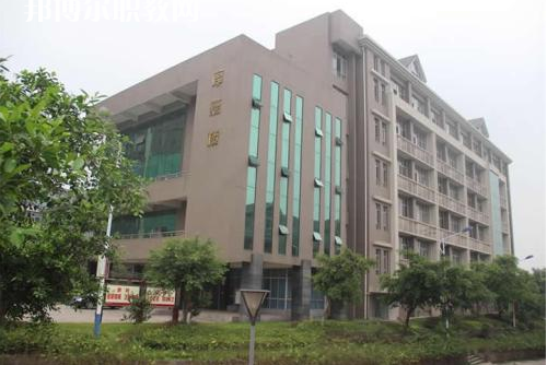 重慶涪陵職業(yè)教育中心2021年報(bào)名條件、招生要求、招生對(duì)象