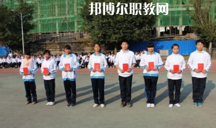 重慶市墊江縣第二職業(yè)中學校2021年報名條件、招生要求、招生對象