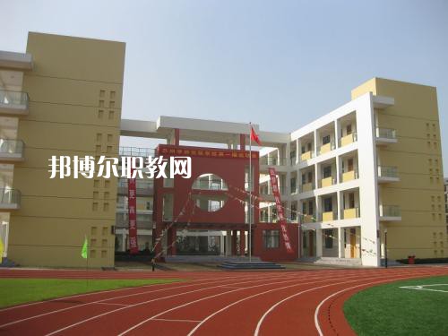 自貢旭江職業(yè)技術(shù)學(xué)校2021年招生錄取分?jǐn)?shù)線(xiàn)