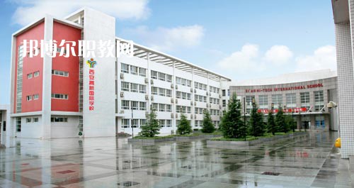 廣元工程技工學(xué)校2021年報(bào)名條件、招生要求