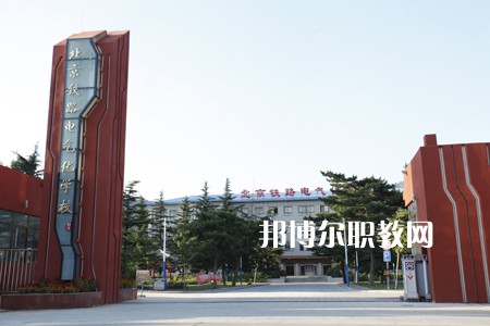 四川成都財(cái)貿(mào)職業(yè)高級中學(xué)校2021年招生錄取分?jǐn)?shù)線