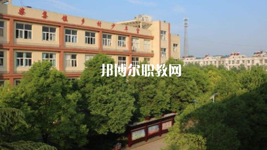 阜南科技藝術(shù)學(xué)校2021年報(bào)名條件、招生要求、招生對(duì)象 