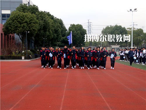 昆山花橋國(guó)際商務(wù)城中等專業(yè)學(xué)校2021年報(bào)名條件、招生要求、招生對(duì)象