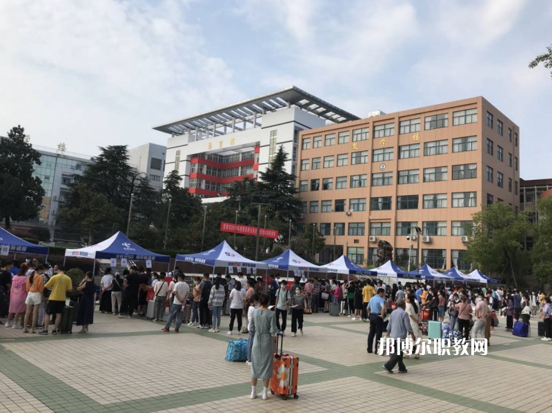 安徽理工技師學(xué)院怎么樣、好不好