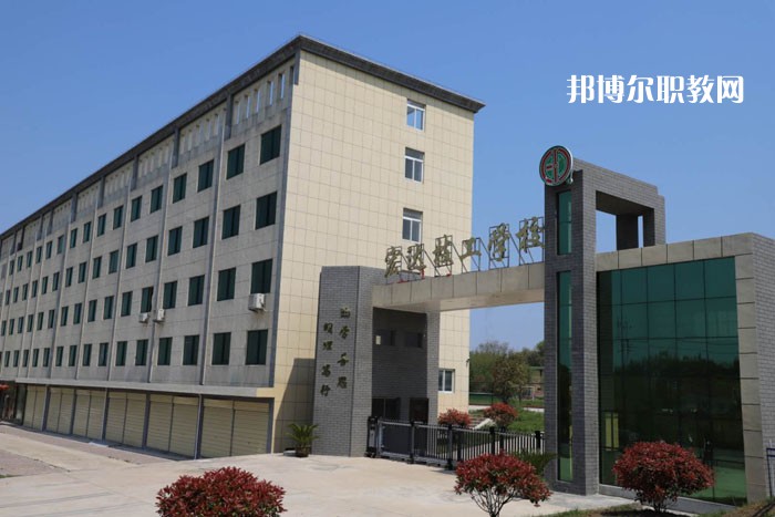 懷寧宏達(dá)技工學(xué)校2021年報名條件、招生要求、招生對象