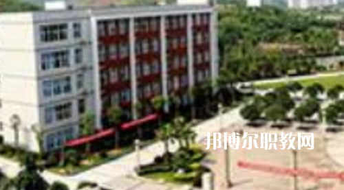 務川中等職業(yè)學校2021年報名條件、招生要求、招生對象