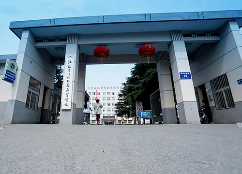 揚州旅游商貿學校2021年有哪些專業(yè)