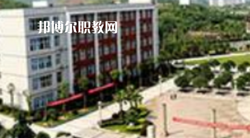 務(wù)川中等職業(yè)學(xué)校怎么樣、好不好