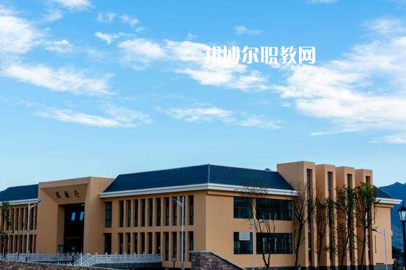 云龍縣民族職業(yè)高級中學網站網址