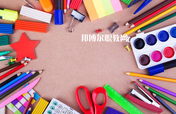 重慶2021年中專與?？频膮^(qū)別