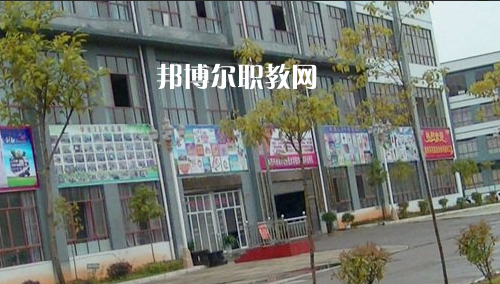 黔西南州英才職業(yè)技術(shù)學(xué)校怎么樣、好不好