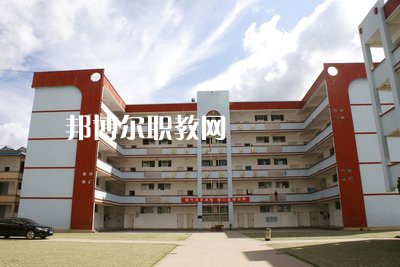 墨江縣職業(yè)高級中學(xué)2021年學(xué)費(fèi)、收費(fèi)多少