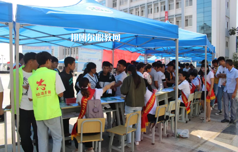 硯山縣民族職業(yè)高級中學(xué)2021年報名條件、招生要求、招生對象