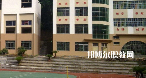 銅仁永晟職業(yè)技術(shù)學(xué)校2021年報名條件、招生要求、招生對象