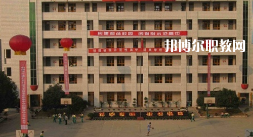 銅仁市川硐農(nóng)業(yè)中學(xué)2021年報(bào)名條件、招生要求、招生對象