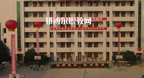 銅仁市川硐農(nóng)業(yè)中學(xué)怎么樣、好不好