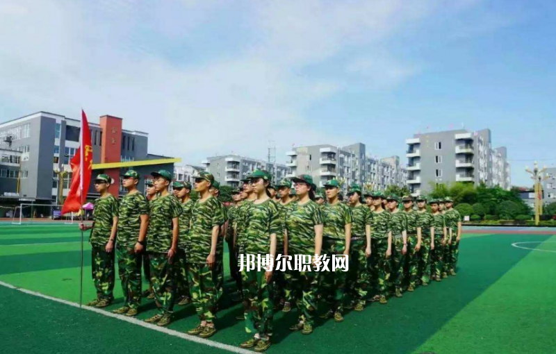 尋甸縣職業(yè)高級(jí)中學(xué)2021年學(xué)費(fèi)、收費(fèi)多少