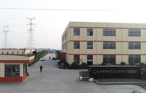 泰州市博日電腦技術(shù)學校2021年有哪些專業(yè)