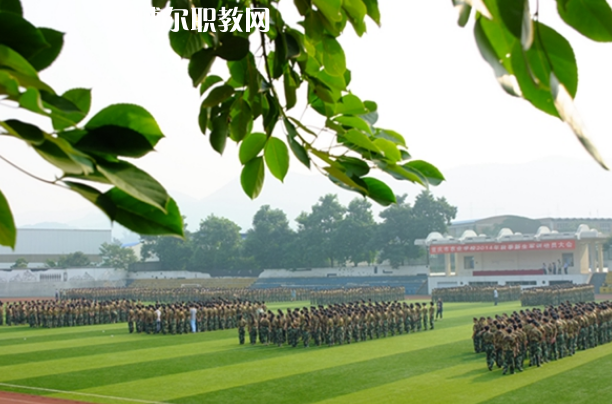 重慶2021年讀中專學校要分數(shù)嗎