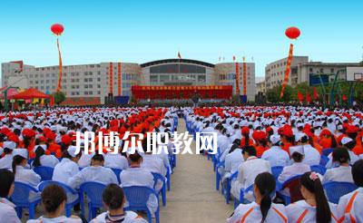 紅河州衛(wèi)生學(xué)校2021年報(bào)名條件、招生要求、招生對(duì)象